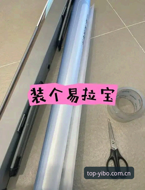 yibo亿博体育平台yibo直接装安装教程：老用户换新版的完整避坑指南